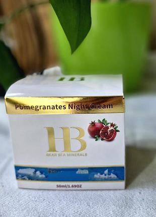Health and beauty
 зміцнюючий нічний крем з гранатом (50 мл)