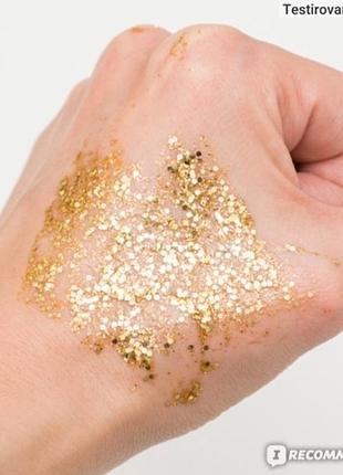 Глітер гель glitter bomb від lamel3 фото