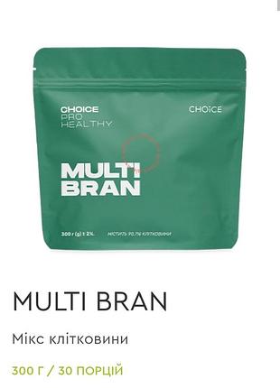 Multi brain pro healthy by choice 🇺🇦