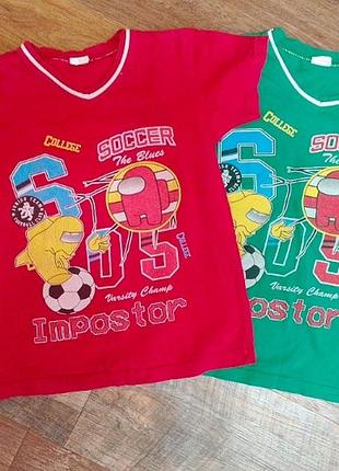 Футболки на хлопчика