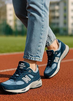 Кросівки new balance 991