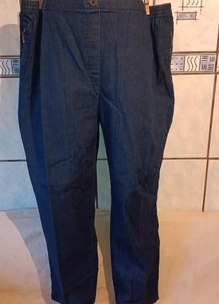 Джинси батал