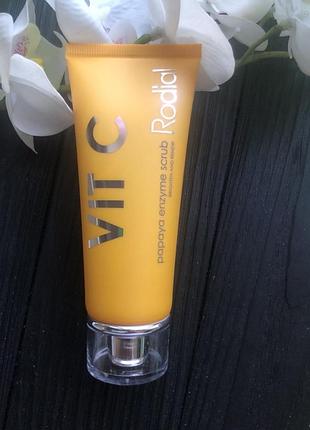 Ензимний скраб для шкіри з вітаміном с rodial vitamin c
