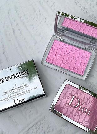 Dior blush 001