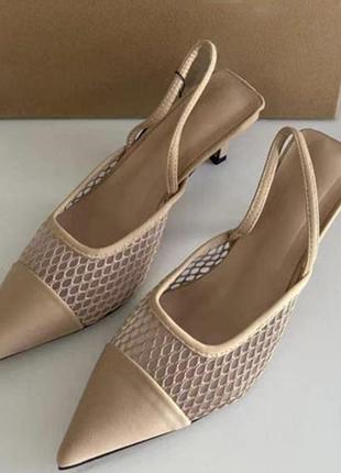 Слінгбеки zara