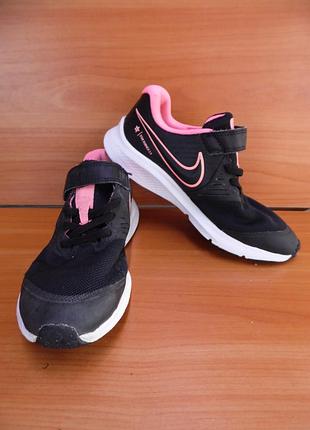 Кросівки nike