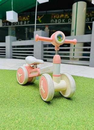 Велобег😍😍😍