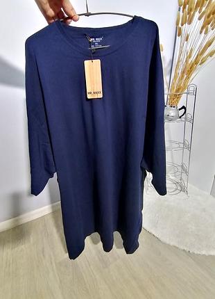 Футболка р. 5xl