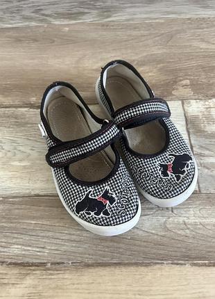 Капці waldi 27 розмір