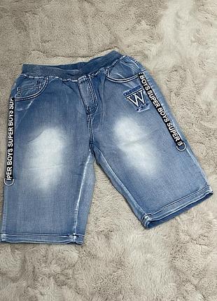 Стильні зручні м'які джинсові шорти 158/164