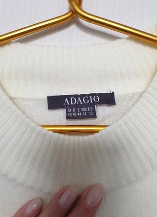 Молочный джемпер/свитер 2