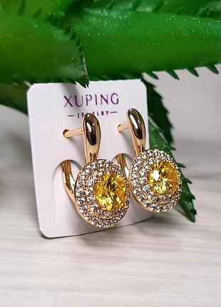 Сережки з камінцем xuping