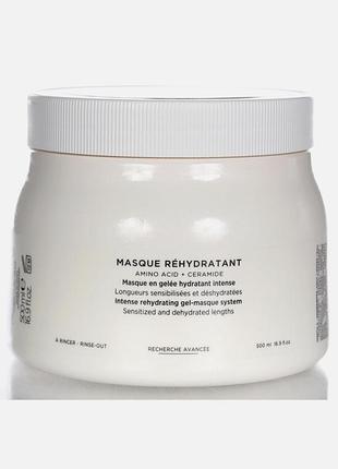 Гель-маска для чувствительных и сухих волос kerastase specifique masque rehydratant 500 ml.