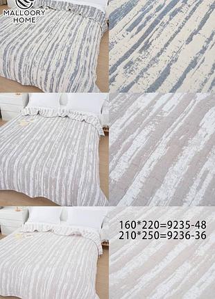 Покривало муслін, 150/200, 200/230 см