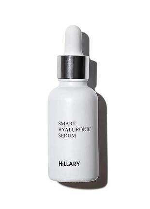 Гиалуроновая сыворотка smart hyaluronic, 30 мл