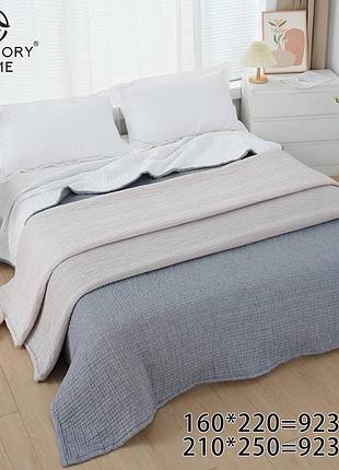 Покривало муслін, 150/200, 200/230 см