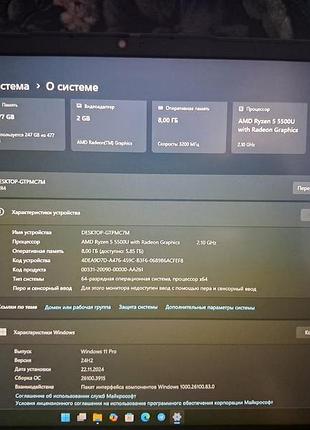 sony playstation 4 slim 500 gb