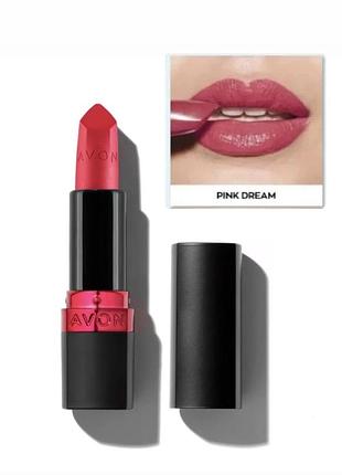 Губная помада «ультра» оттенок калифорнийские мечты / pink dream, 3,6 гavon