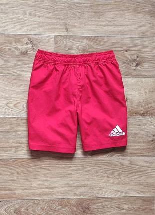 Класні спортивні шорти