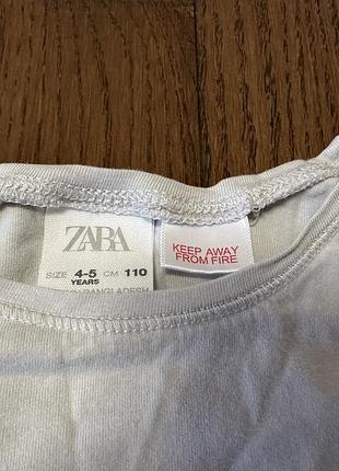 Реглан базовий zara