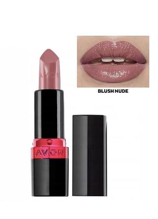 Увлажняющая кремовая губная помада ультра avon пудровая мечта/blush nude. ultra color lipstick 3.6 г