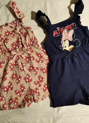 Два комбезіка minnie mouse 18-24 міс та трусики одним лотом