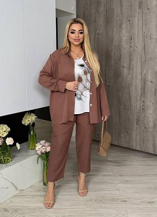 Женский брючный костюм тройка
