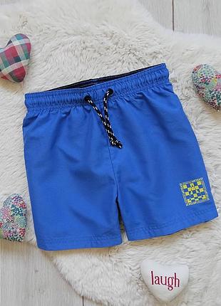 Шорти 6-7 років хлопчик