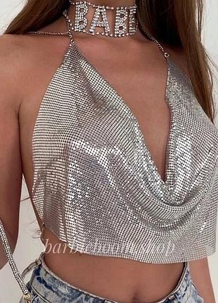 Металлический  топ y2k dollskill