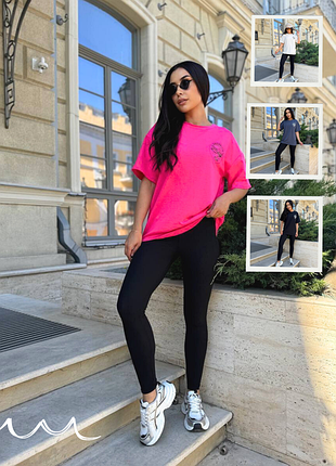 Костюм жіночий з лосинами двонитка та трикотаж 42-44, 46-48 розміри