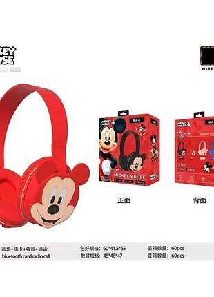 Безпровідні дитячі навушники disney mickey mouse