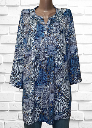 Очень красивая и стильная брендовая блузка, туника от damart