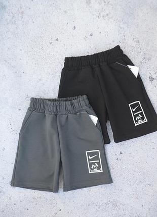 Шорти на резинці