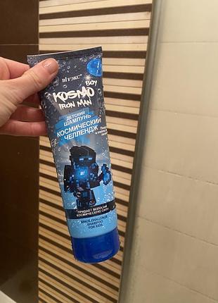 Дитячий шампунь.