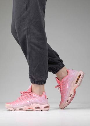 Nike air max tn plus pink🔥