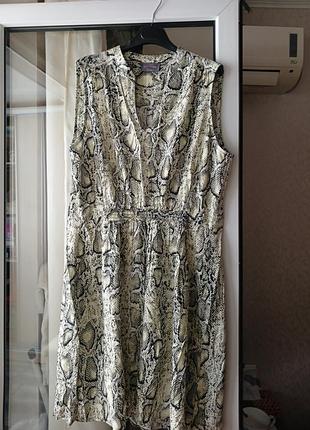 Легенька сукня сарафан