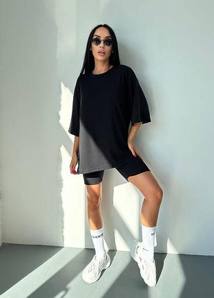 Базовый качественный костюм-двойка мод. 2005