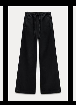 Джинси zara