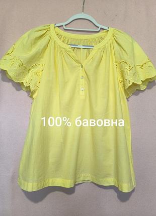 Блуза футболка натуральный хлопок батист прошва желтого цвета свободного кроя 14-16(52-54) размер tu