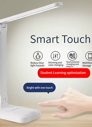 Лампа настольная