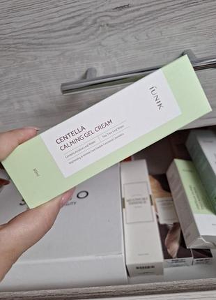 Iunik - centella calming gel cream - заспокійливий крем-гель з центеллою азіатською