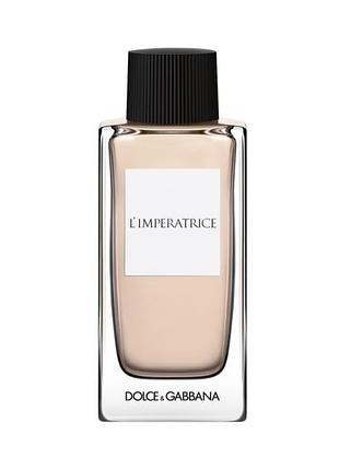 Туалетна вода dolce&gabbana l'imperatrice