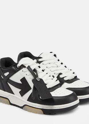 Кросівки off-white out of office