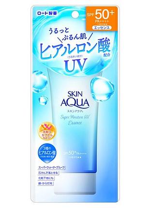 Spf50+pa++++80 мг.антивозрастной  лёгкий /нежный солнцезащитный крем
