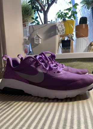 Nike air max motion lw