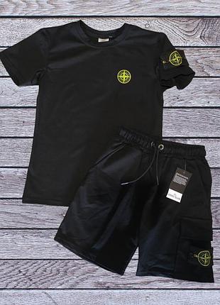 Літній костюм stone island