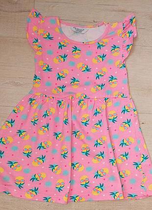 Детский летний сарафан
