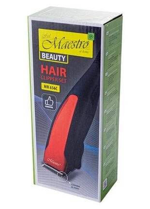 Машинка для стрижки maestro - mr-656c-red