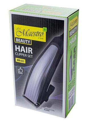 Машинка для стрижки maestro - mr-651