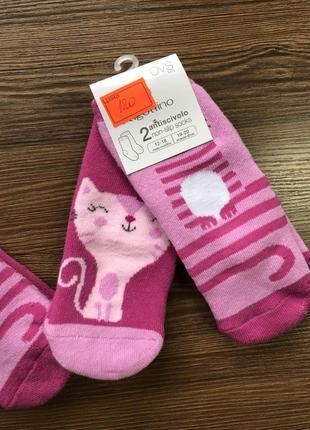 Махрові шкарпетки 2 пари на дівчинку